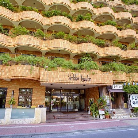 Sun Palace Kyuyokan Naha Eksteriør billede