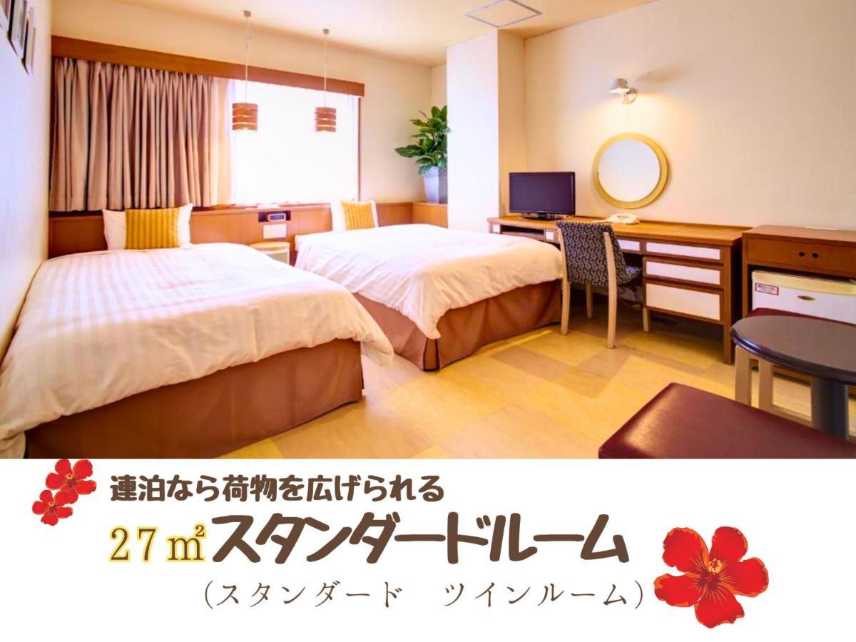 Sun Palace Kyuyokan Naha Eksteriør billede