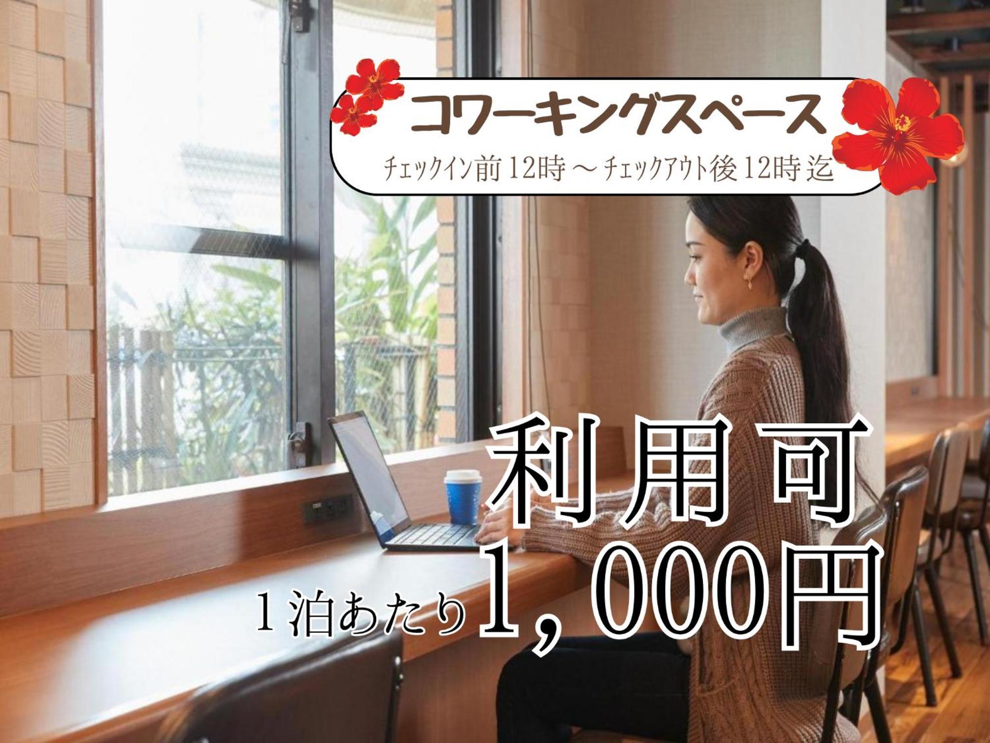 Sun Palace Kyuyokan Naha Eksteriør billede