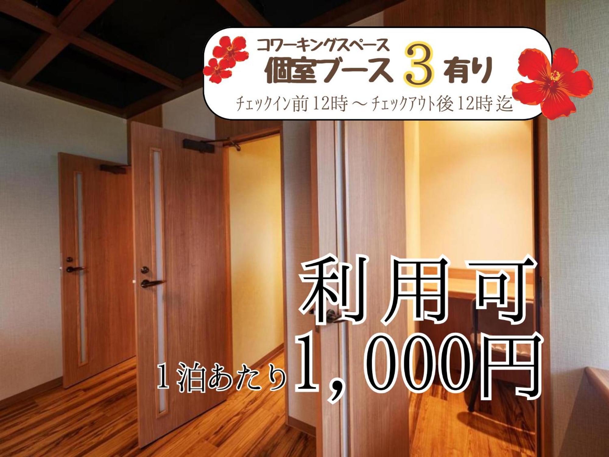 Sun Palace Kyuyokan Naha Eksteriør billede