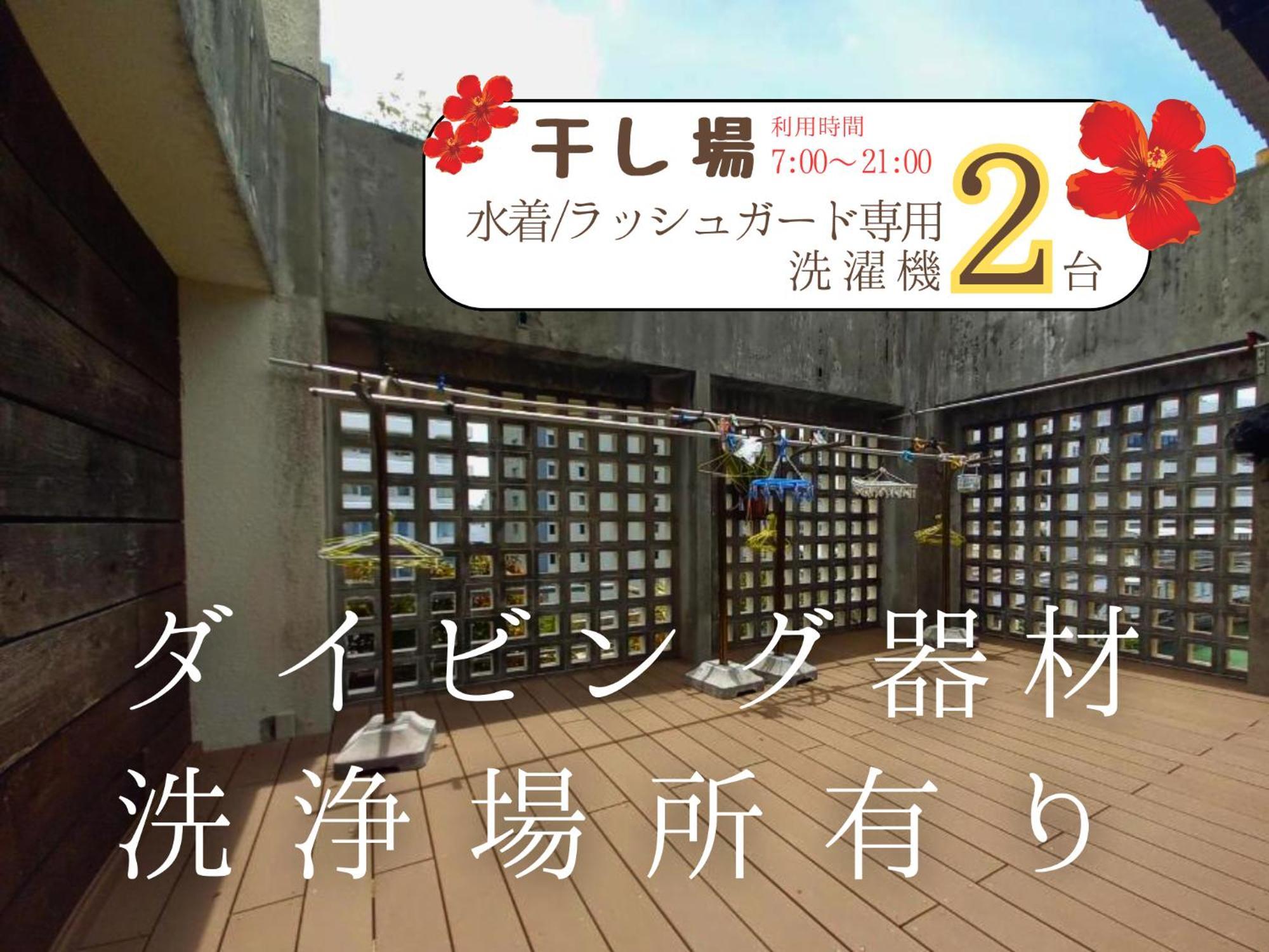Sun Palace Kyuyokan Naha Eksteriør billede