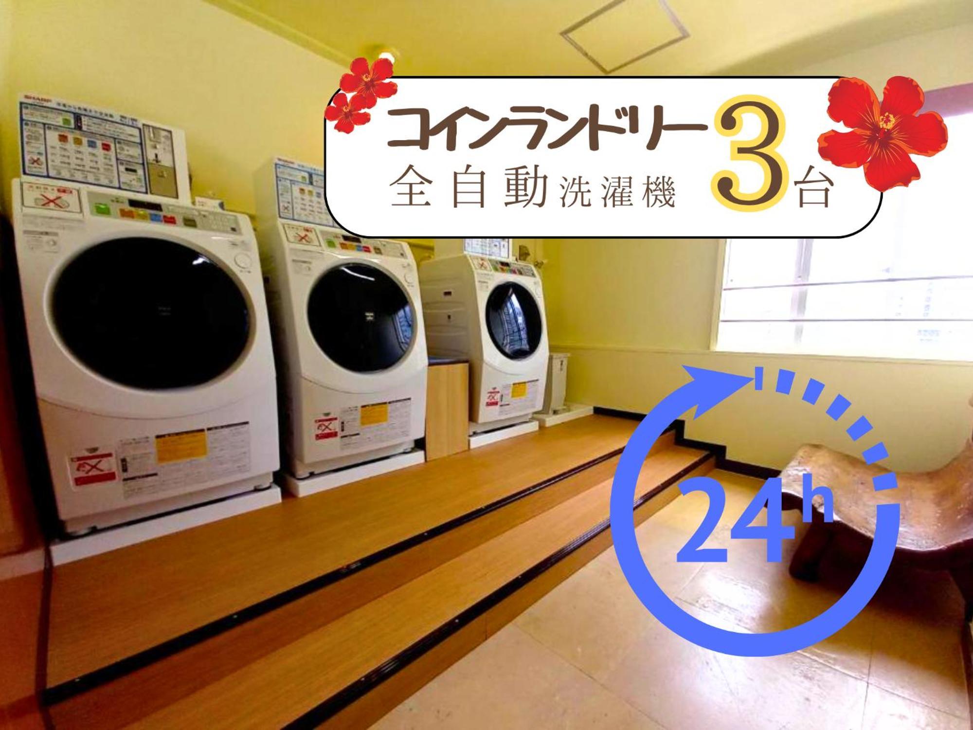 Sun Palace Kyuyokan Naha Eksteriør billede