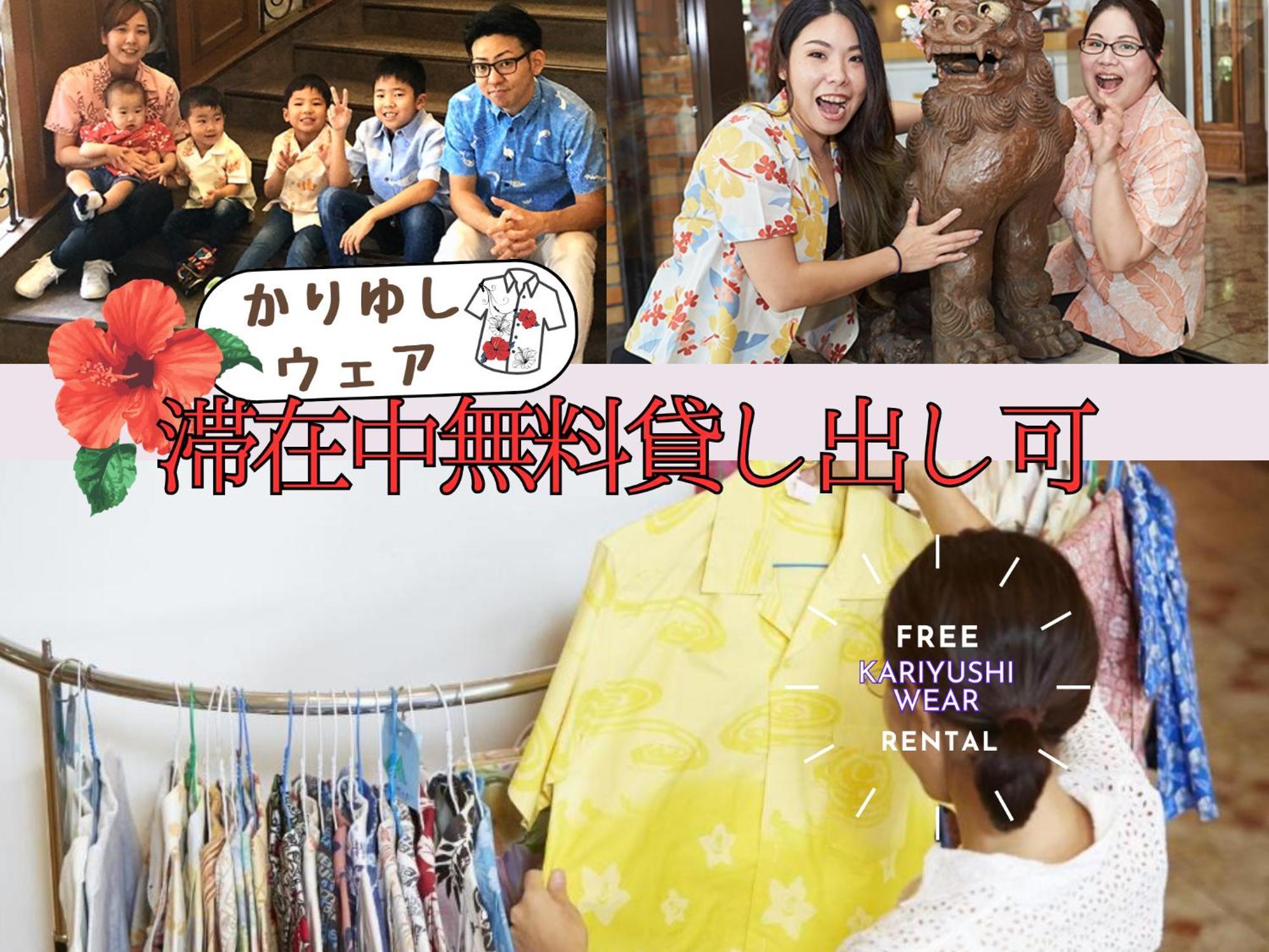 Sun Palace Kyuyokan Naha Eksteriør billede