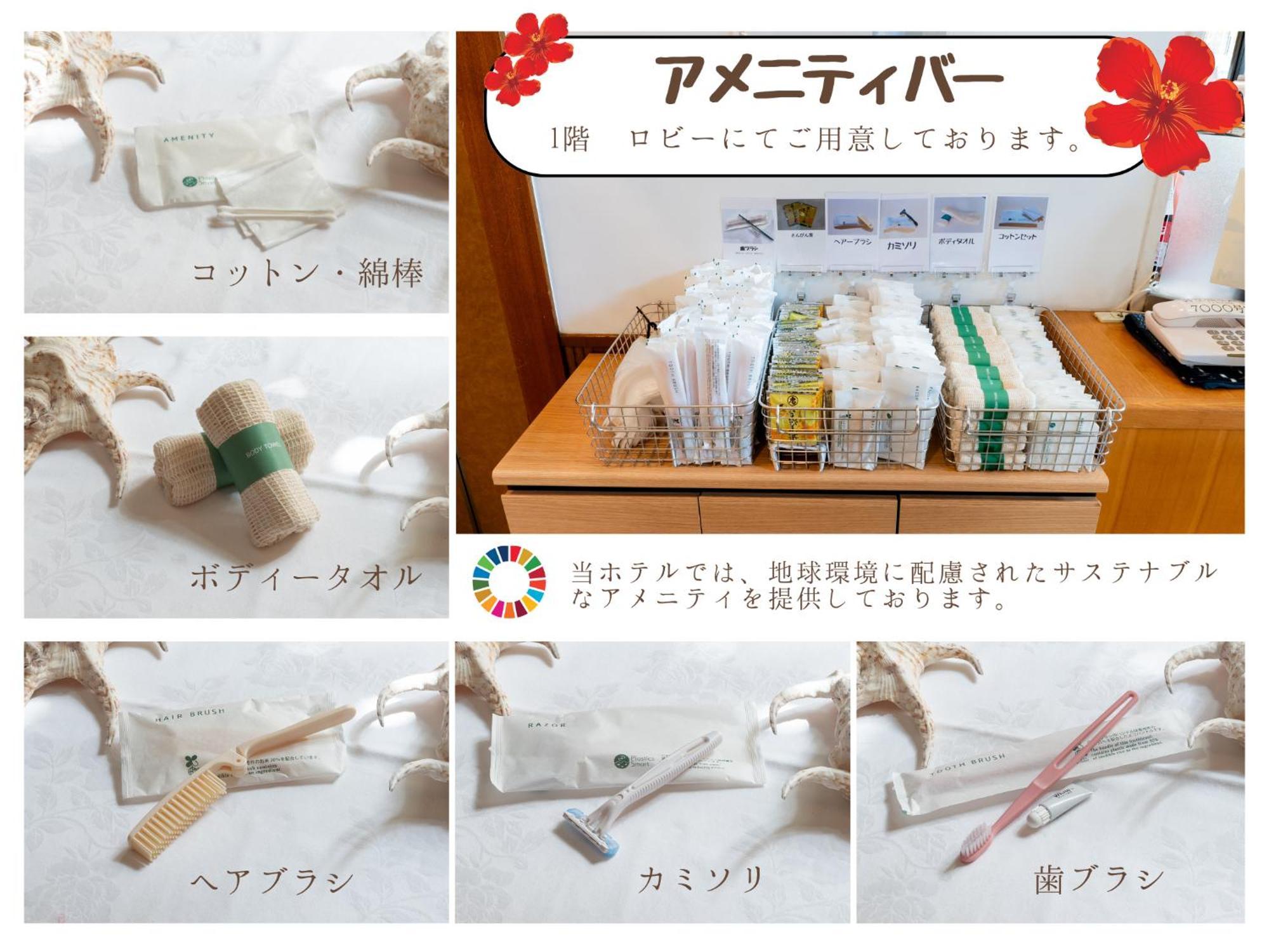 Sun Palace Kyuyokan Naha Eksteriør billede