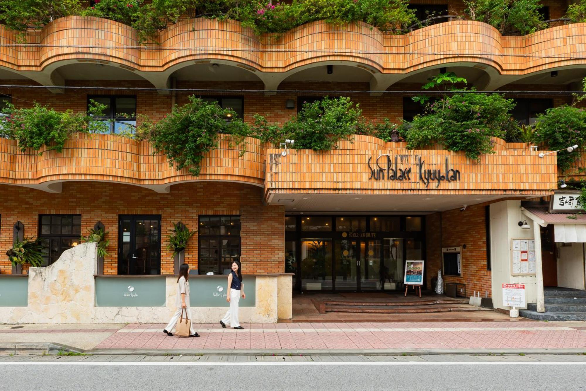 Sun Palace Kyuyokan Naha Eksteriør billede