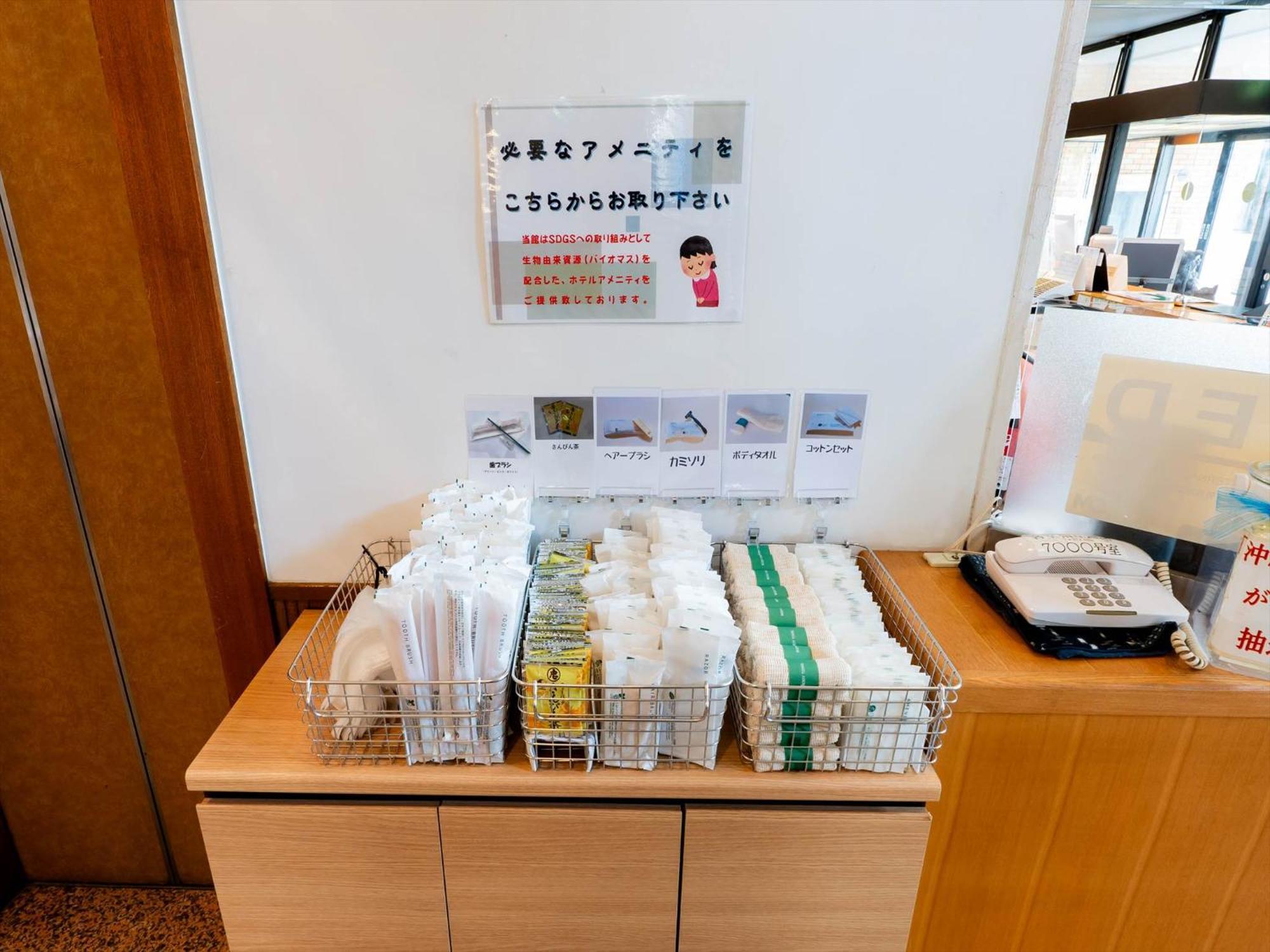 Sun Palace Kyuyokan Naha Eksteriør billede